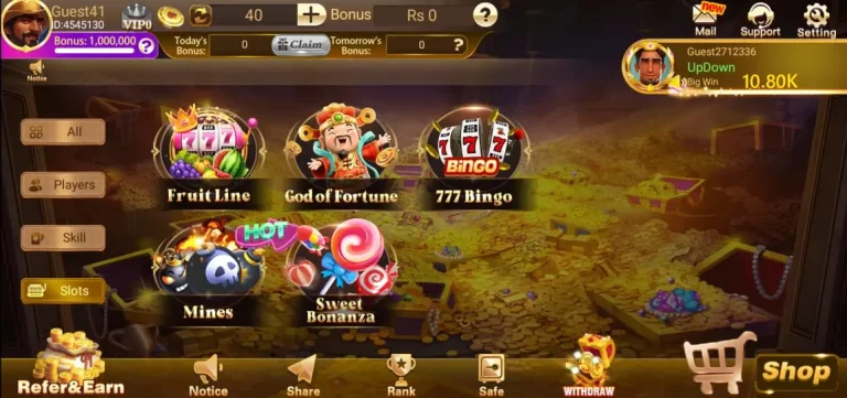 goldskill game